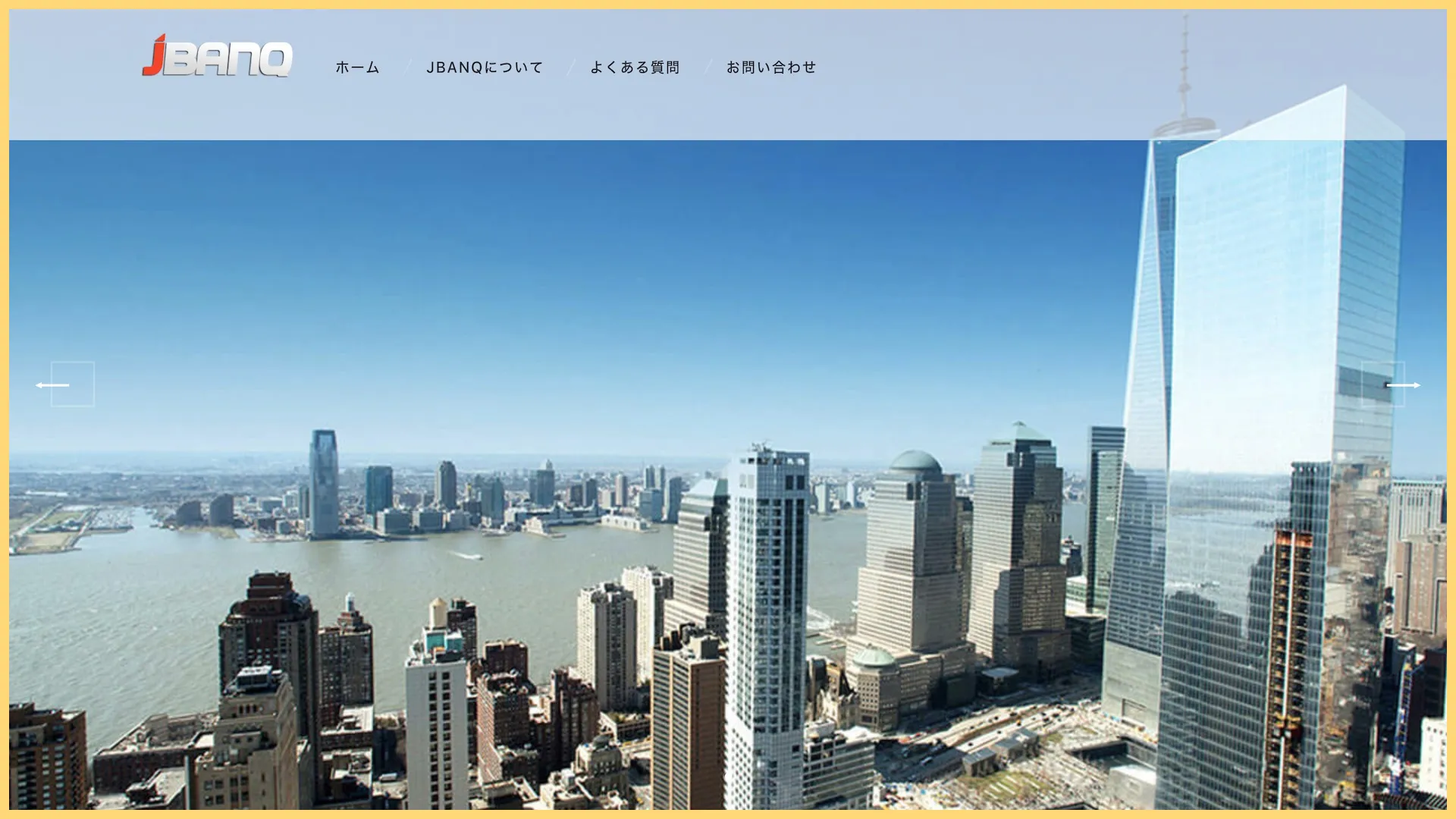 jbanqの口座開設は最短5分-<a href='/payment/202403/jbanq%E3%81%AE%E5%8F%A3%E5%BA%A7%E9%96%8B%E8%A8%AD%E3%81%AF%E6%9C%80%E7%9F%AD5%E5%88%86-%E5%85%A5%E5%87%BA%E9%87%91%E6%96%B9%E6%B3%95%E3%82%84%E3%82%88%E3%81%8F%E3%81%82%E3%82%8B%E7%96%91%E5%95%8F%E3%82%92%E5%BE%B9%E5%BA%95%E8%A7%A3%E8%AA%AC-%E5%85%A5%E5%87%BA%E9%87%91/'>入出金</a>方法やよくある疑問を徹底解説-入出金
