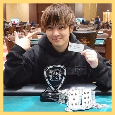 WSOP 2023 日本人 結果
